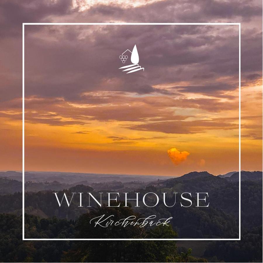 הוילה ליוצכאך Winehouse Living מראה חיצוני תמונה